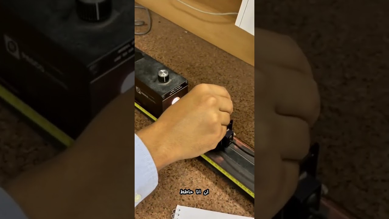 Linear Absorption Coefficient - معامل الامتصاص الخطي 