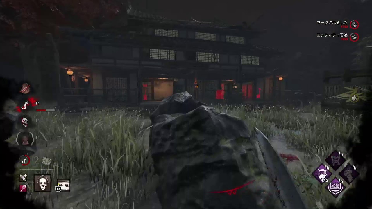 すっごい下手な人のDBD　初見初心者歓迎！