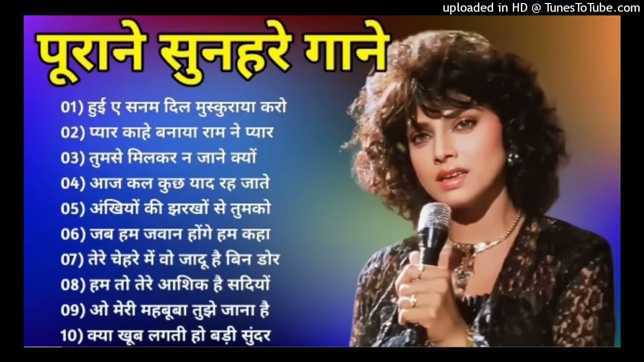 पुराने_सुनहरे_गाने_l_Old_Is_Gold_l_Bollywood_classics_song_l_#oldisgold_#bollywoodclassic_#80s#90s(1