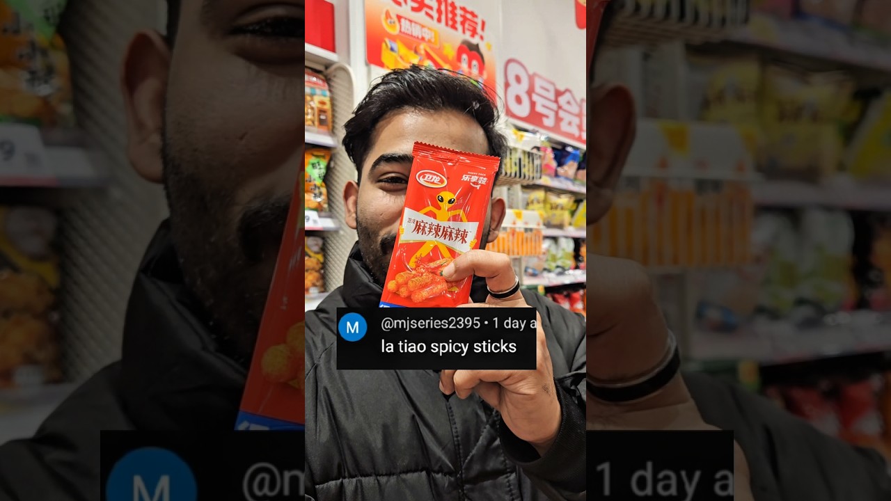 China spiciest latio 🤮 | China daily vlog series | #drkid #minivlog