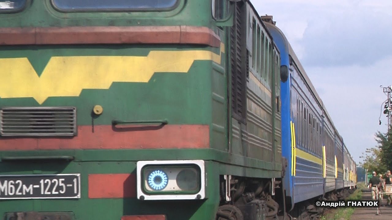 Укрзалізниця запустила додаткову пару поїздів 
