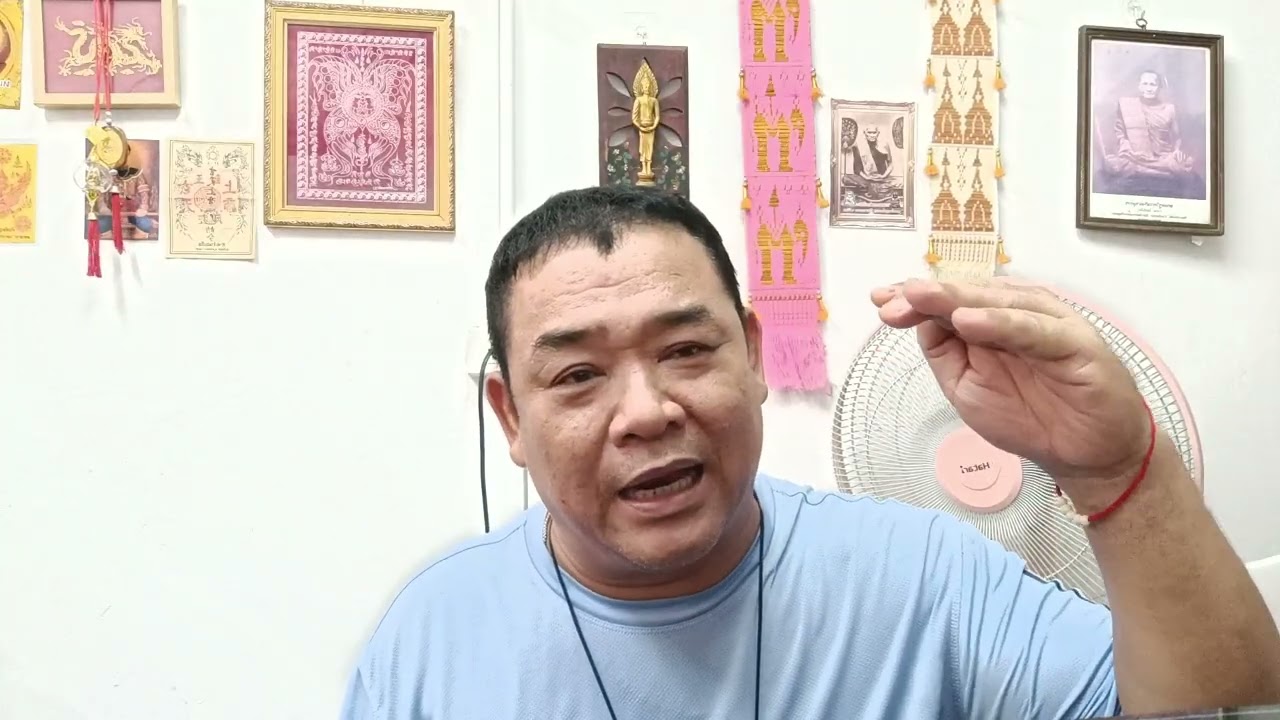 ประกวดพระขุนแผนผงพรายกุมารปี 15และพระชุดปี 15วันที่1มีนาคม2569