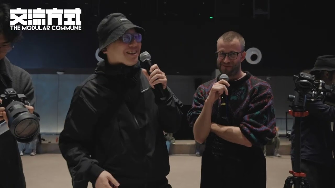 tsimtsum - Modular Commune Festival Beijing 24 (Vol.20)