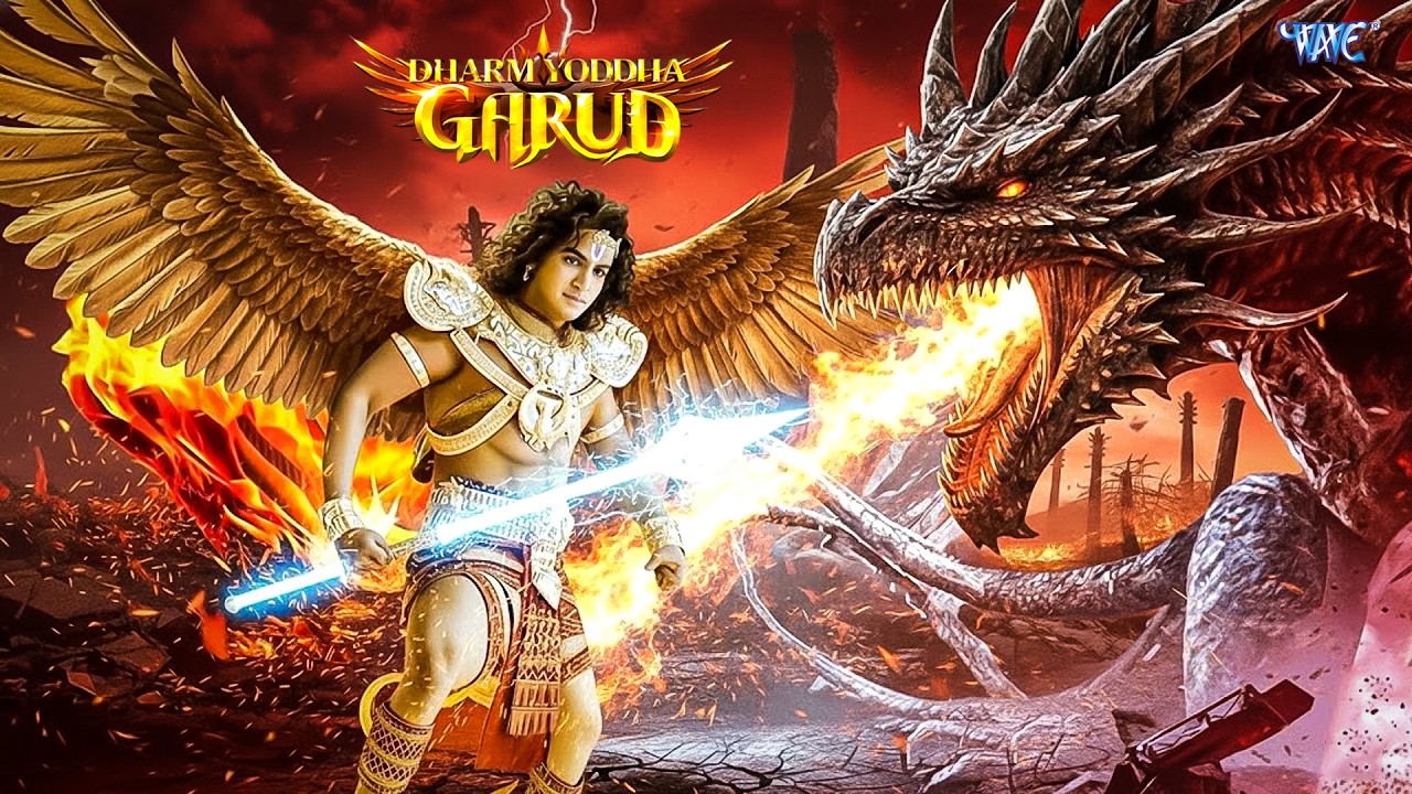 Dharm Yoddha Garud | Full Episode - 61 To 65 | धर्म योद्धा गरुड़ जी की सम्पूर्ण कथा | #2026