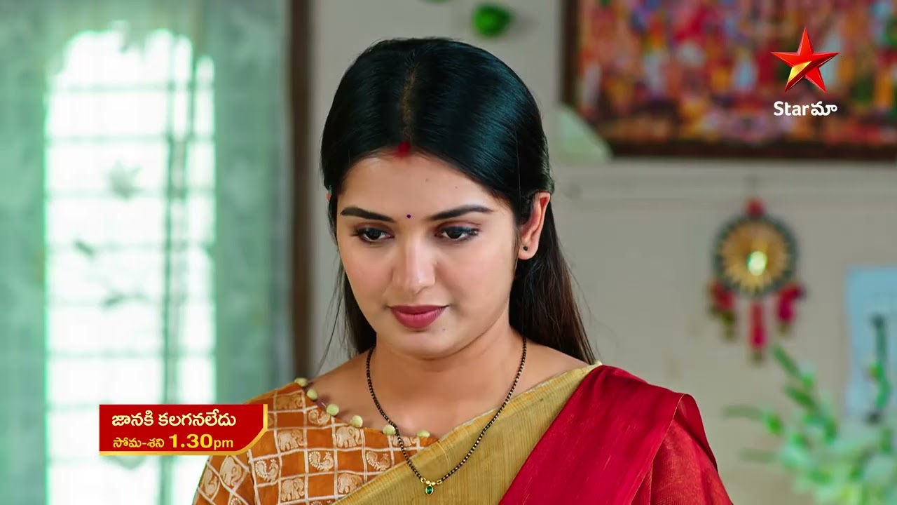 Janaki Kalaganaledu - Promo | 22nd Mar 2023 | Star Maa Serials | Mon-Sat at 1.30 pm | Star Maa