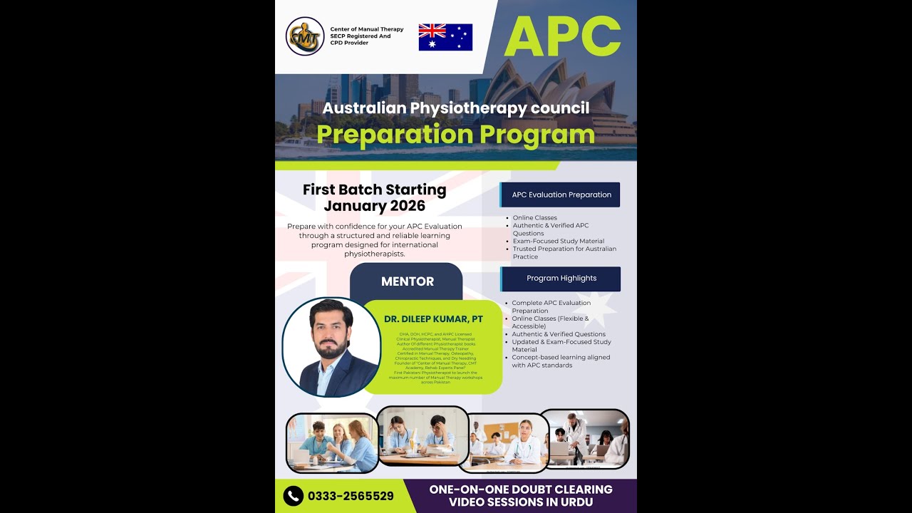 APC | Australian Physios Council | Webinar  | Dr Dileep Kumar PT | APC Batch | CMT Academy |