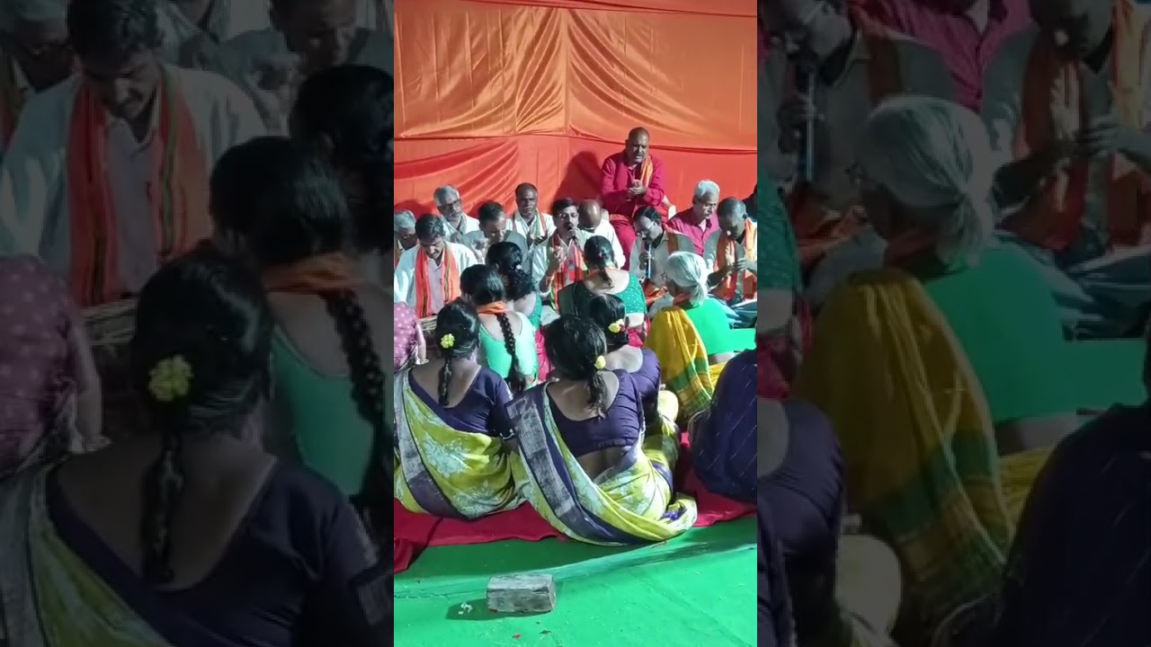 పౌర్ణమి భజన