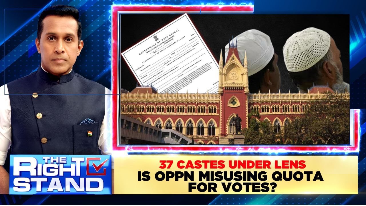 37 Castes Under Lens | Is Opposition Misusing Quata For Votes? Live | Lok Sabha Elections | N18L