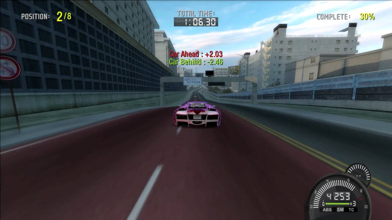 nfs pro street lamborghini murcielago skill