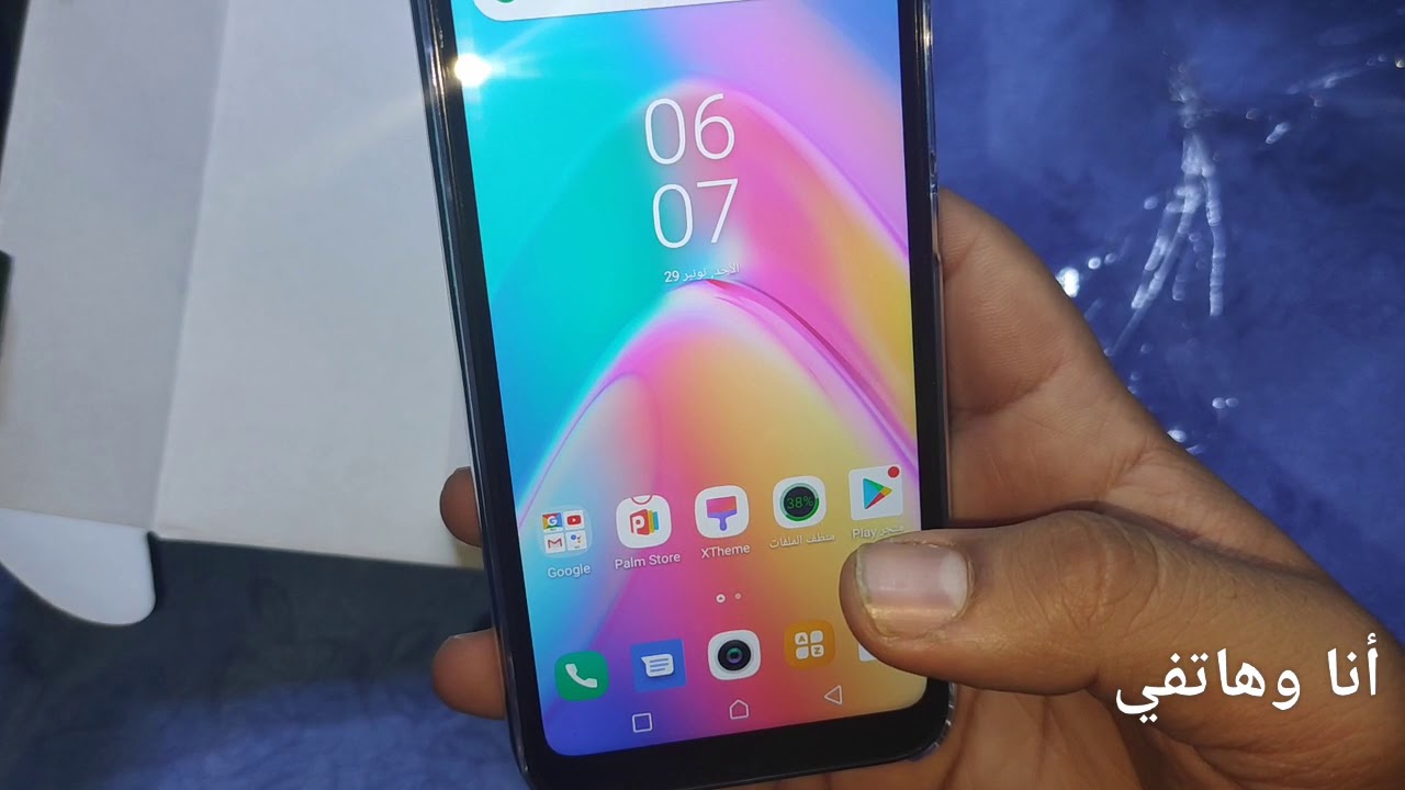 فتح علبة هاتف اقتصادي جديد Infinix Smart HD مع بطارية عملاقة بسعة 5000 mAh و مزايا عديدة آخرى