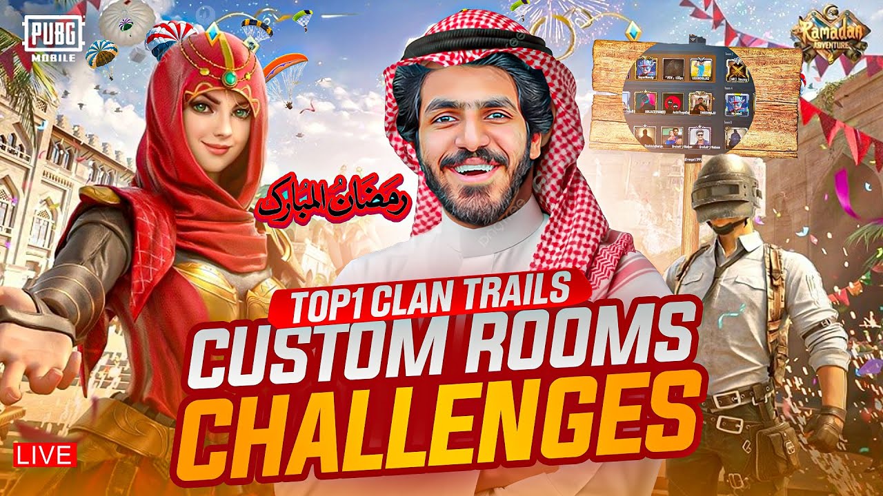 RAMZAN MUBARIK STREAM TILL SEHRIEE? 🔥 LAST DAY TOP1 CLAN TRIALS 😎OLD BEST EVENT CUSTOM ROOMS