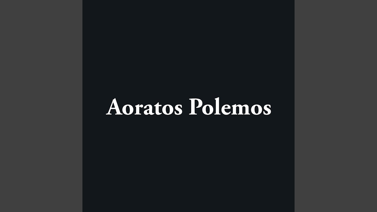 Aswtos Yios