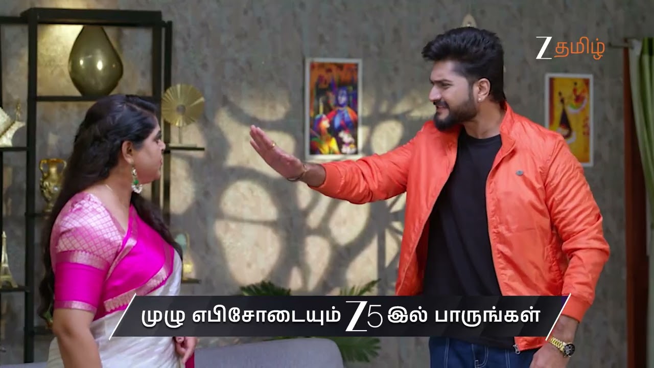 Thirumangalyam | Ep - 233 | Preview | Sep 16 2026 | Zee Tamil