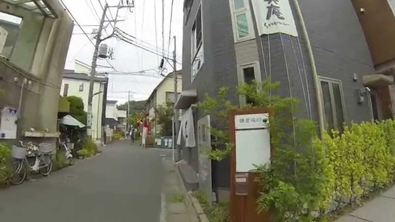 Giro a Kamakura - parte 1