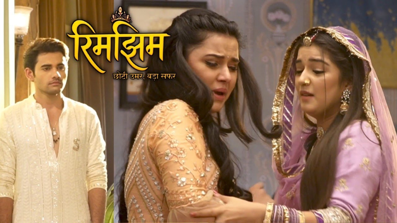 Rim jhim:- roopsa ko kaise sambhala rim jhim ne #todaysepisode 