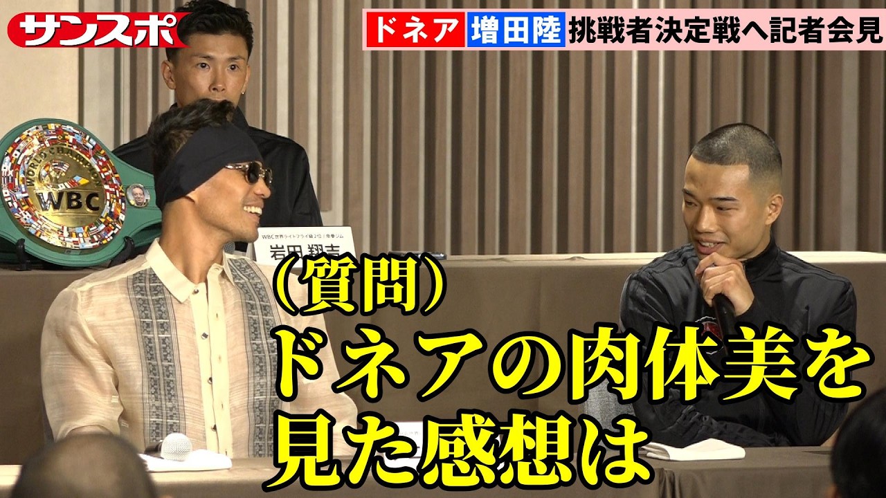 【ボクシング】43歳ドネア、〝スケスケ〟衣装で肉体美あらわ　増田陸との挑戦者決定戦へ「最高の仕上がり」