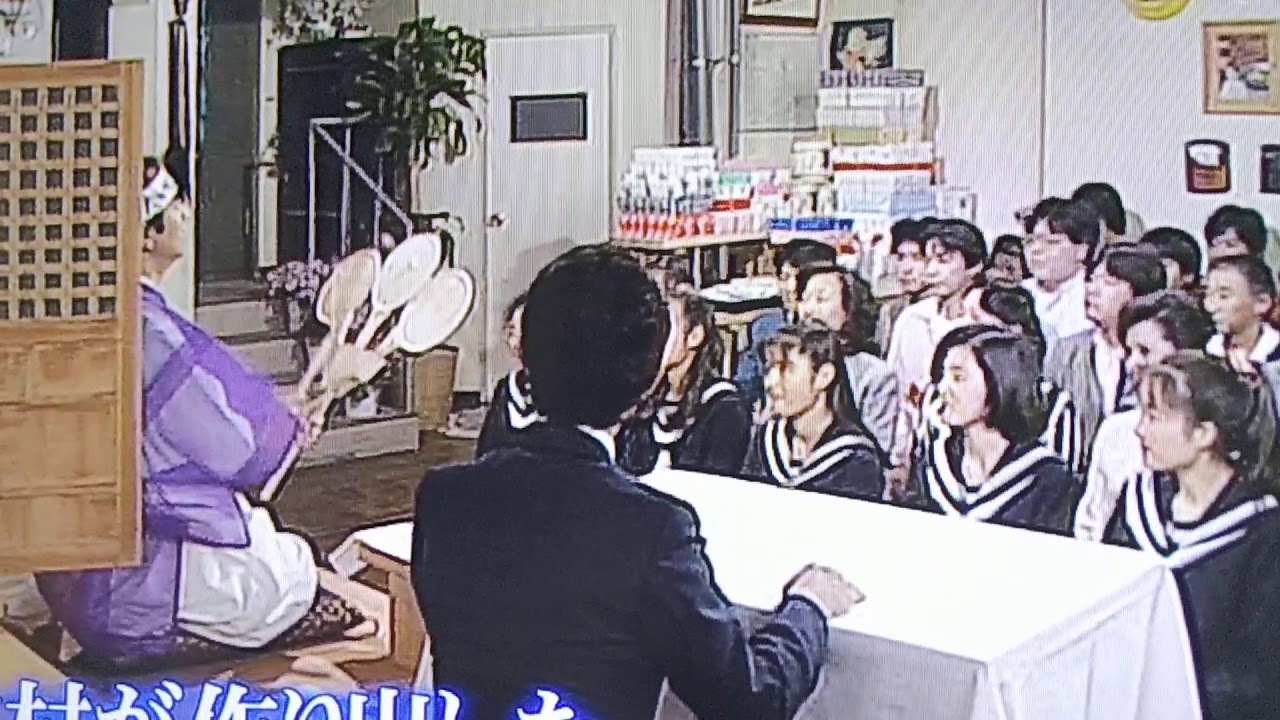 だいじょうぶだぁー