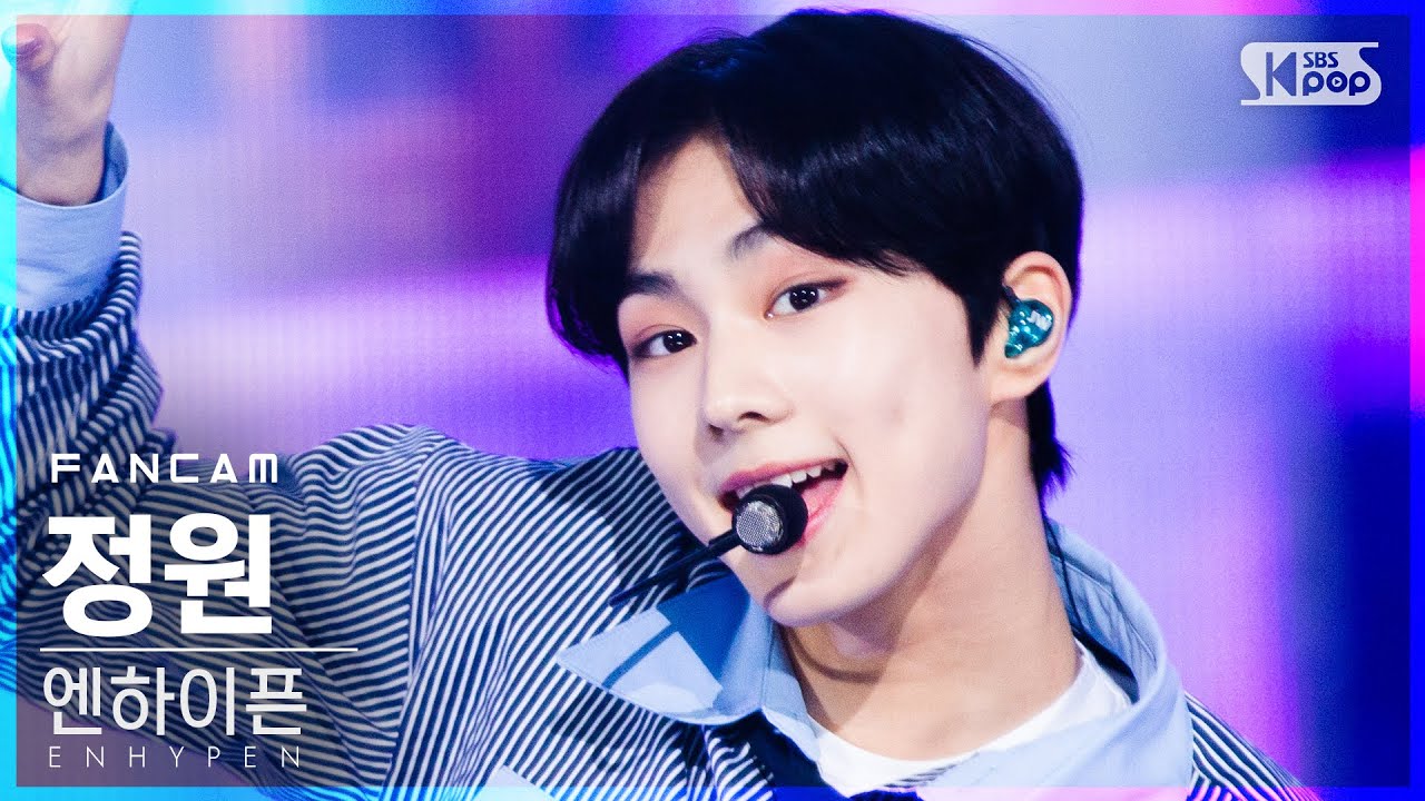 [안방1열 직캠4K] 엔하이픈 정원 'Let Me In' (ENHYPEN JUNGWON FanCam)│@SBS Inkigayo_2020.12.13.
