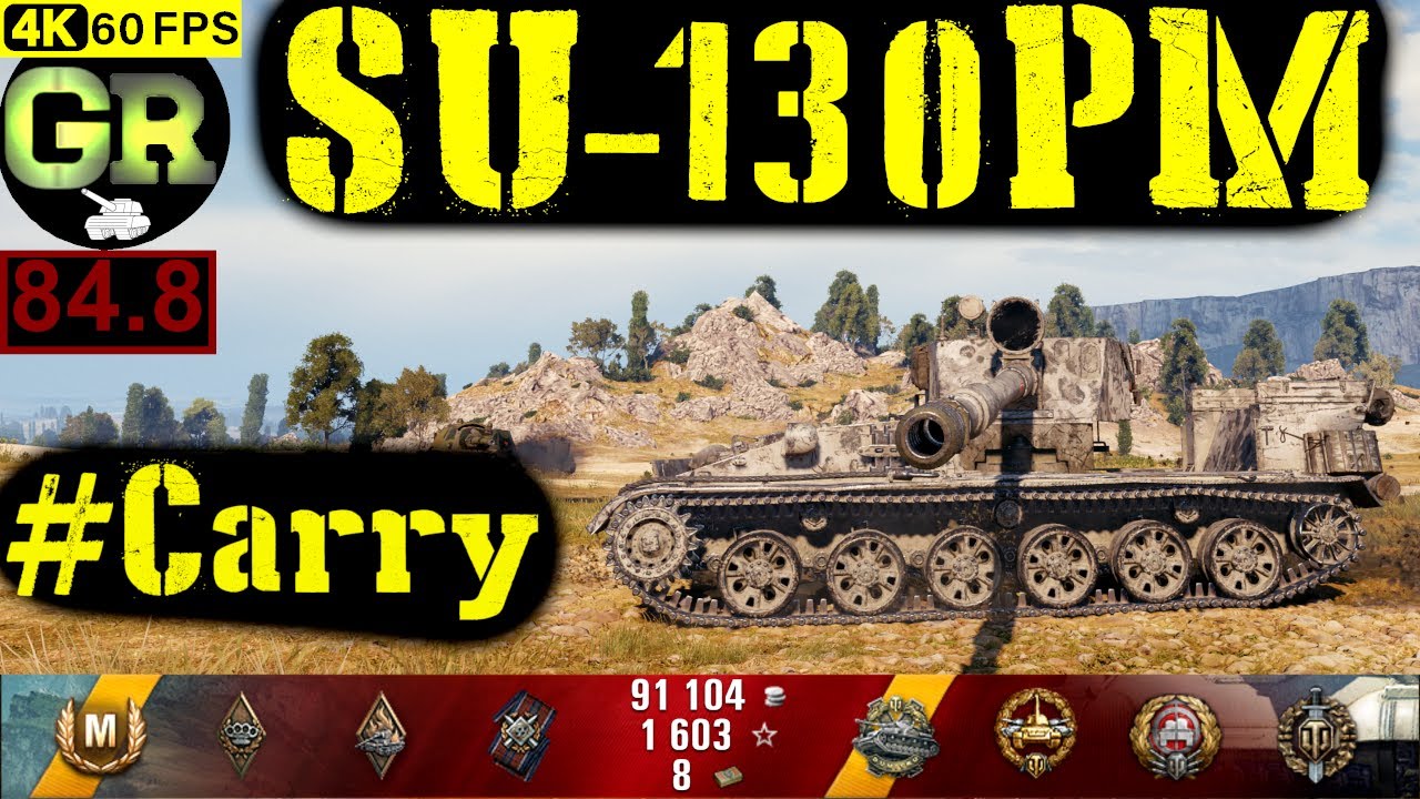 85_World of Tanks SU-130PM WoT Replay - 7 Kills 5.8K DMG(Patch 1.4.0)