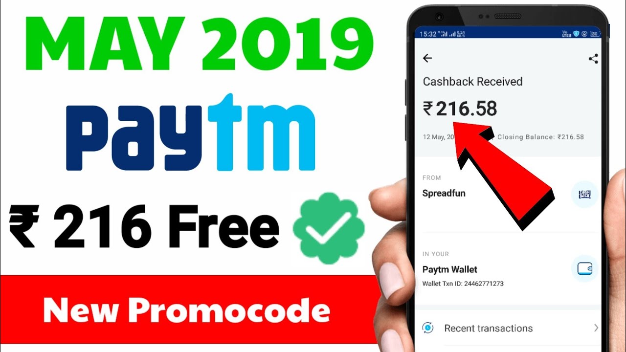 Paytm New Add Money Promo Code May 2019 || Paytm Promo Code Today || Paytm Offer Today