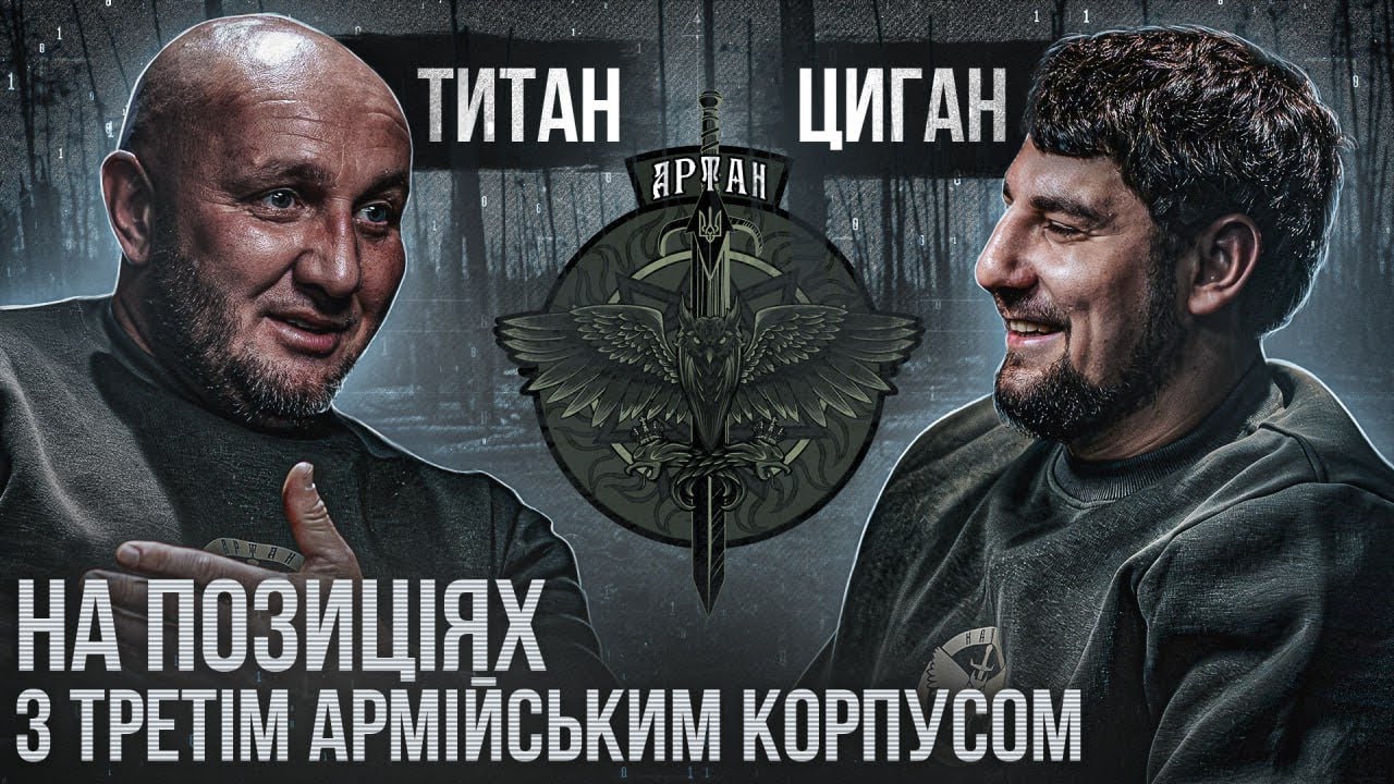 ВИЗВОЛИЛИ ПОЛОНЕНИХ дронами / Задачі БУДАНОВА / ШТУРМОВИКИ це АНГЕЛИ / продовження ІСТОРІЇ про КОНЕЙ
