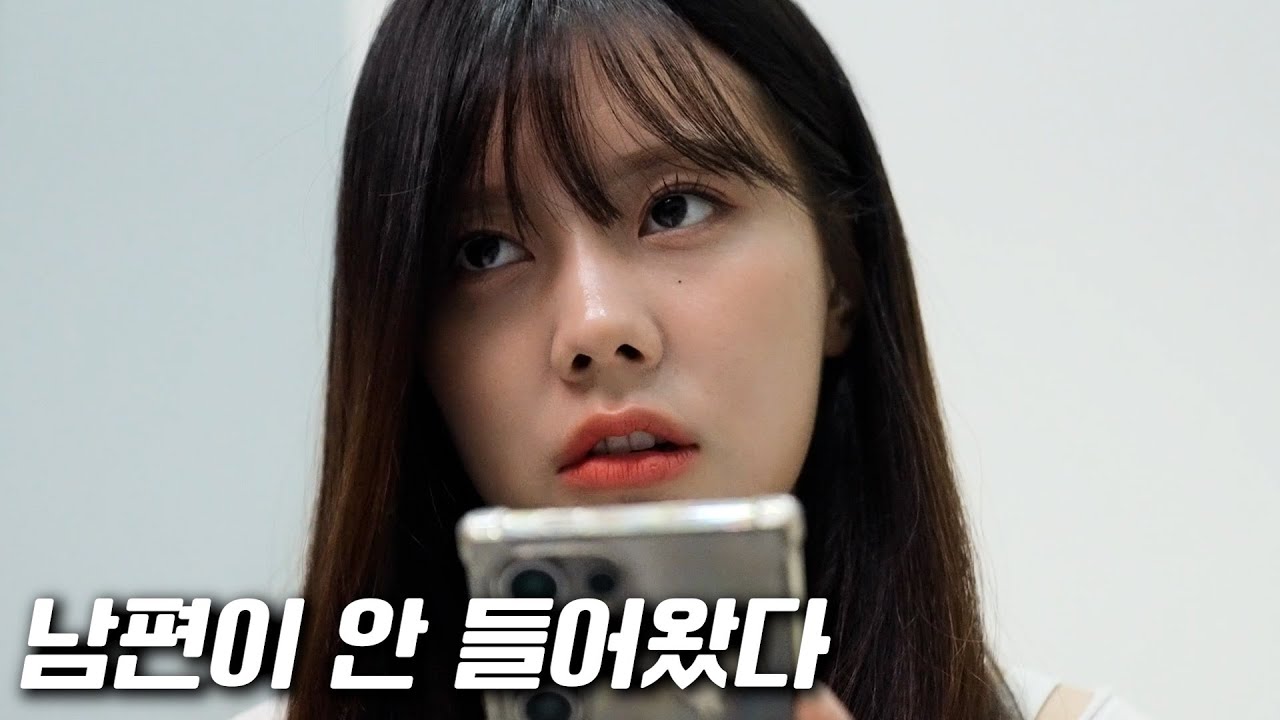 노래방 도우미