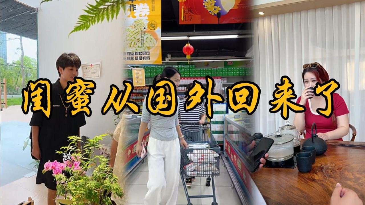 我真是拿我小叔子一点办法都没了，只希望他能快点找到工作，别再这么吊儿郎当了 ,姐妹们觉得我闺蜜能看上我小叔子吗 #乡村 #记录乡村生活 #婆媳 #矛盾 #家庭矛盾 #亲情故事 #剧情 #生活 #夫妻