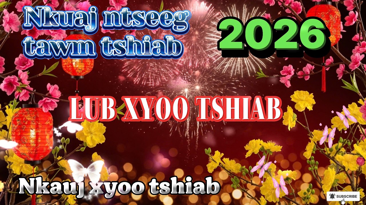 LUB XYOO TSHIAB ❤️ | Nkauj Ntseeg Tawm Tshiab 2026 |Txhawb Zog Rau Koj#LubXyooTshiab#NkaujNtseeg2026