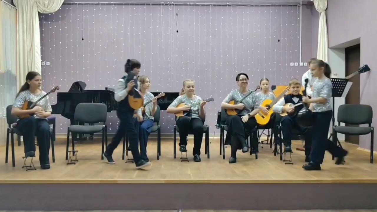 Ансамбль 