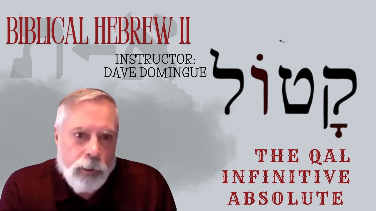 Объяснение Бытия 2:17 — «Ты непременно умрешь» | Qal Infinitive Absolute & Divine Certainty