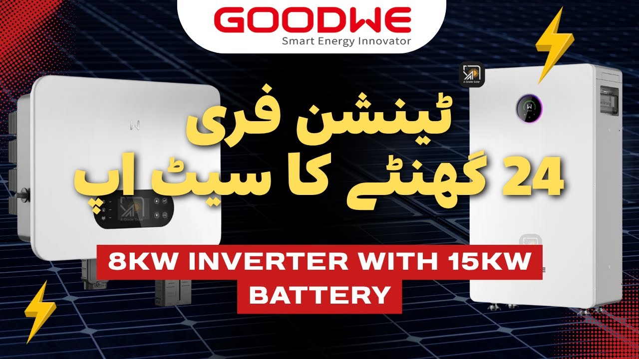 GOODWE 8KW INSTALLATION with 15KW GOODWE LITHIUM BATTERY
