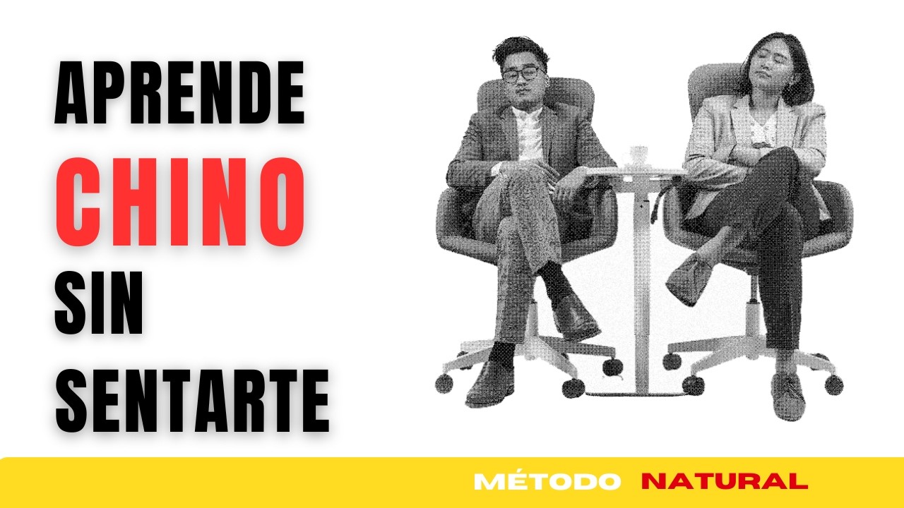 Clases de Chino para Principiantes  | Aprende Chino Mientras Trabajas (Método Pasivo Efectivo)