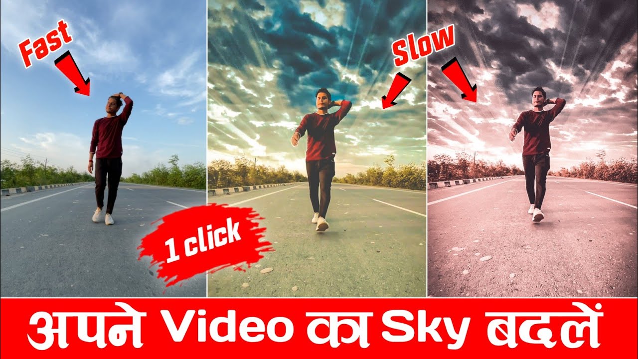 Video Ka Sky Kaise Change Kare || Sky Cloud Effect Video Editing VN App || Sky Change Video Editing