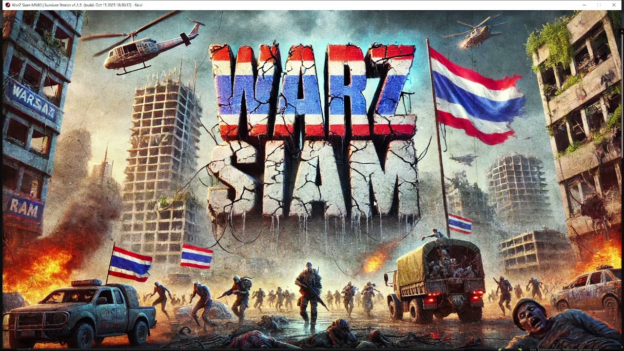 โปร WarZ Siam MMO  หนุมานแตกอิ่มๆ ดูกันยาวๆ 21/10/68