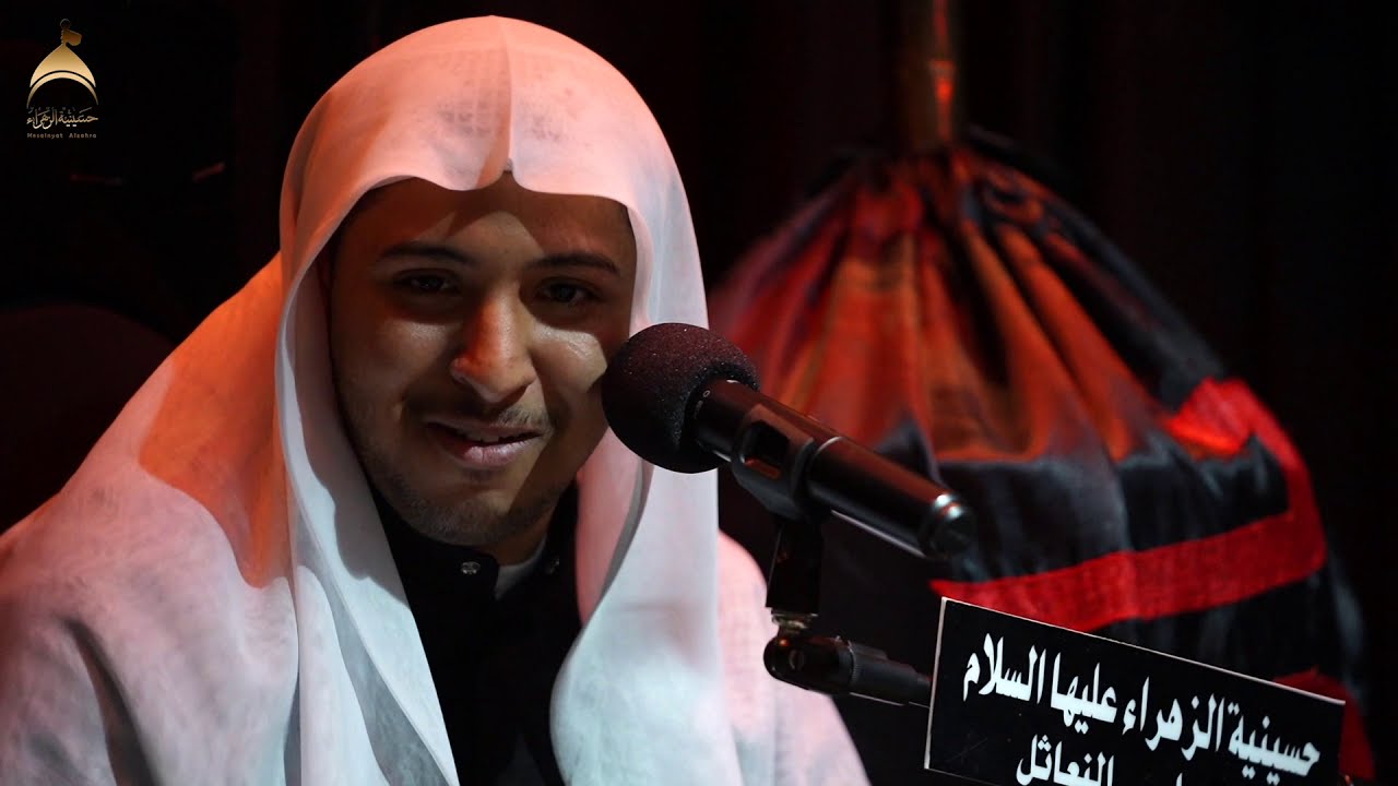 الملا / مظاهر السالم  | استشهاد النبي الأعظم صل الله عليه وآله