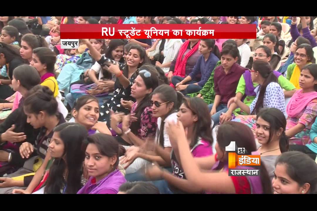 Raj Babbar and Politicians visited at Rajasthan University | First India News