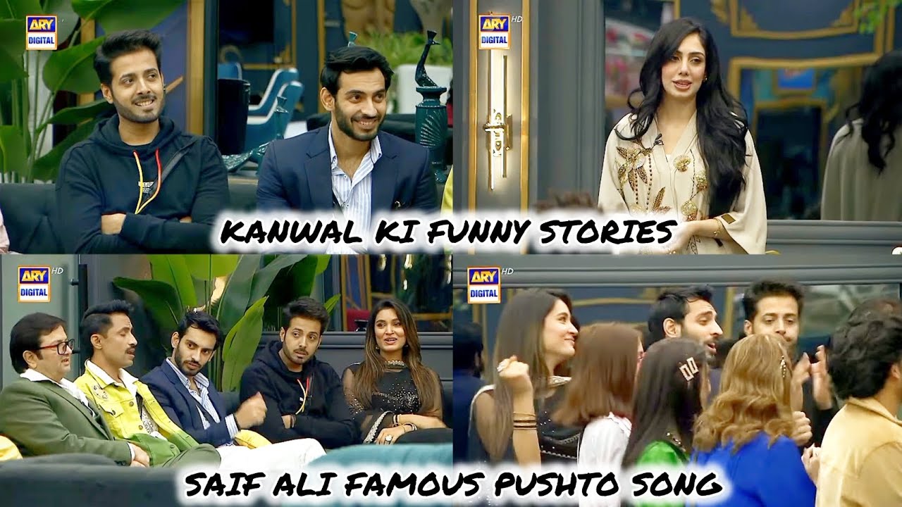 KANWAL NY KI SAIF OR YASEEN KI TAREEF 😍❤| Tamasha Season 4 | Episode 15 | Uncut Feed 