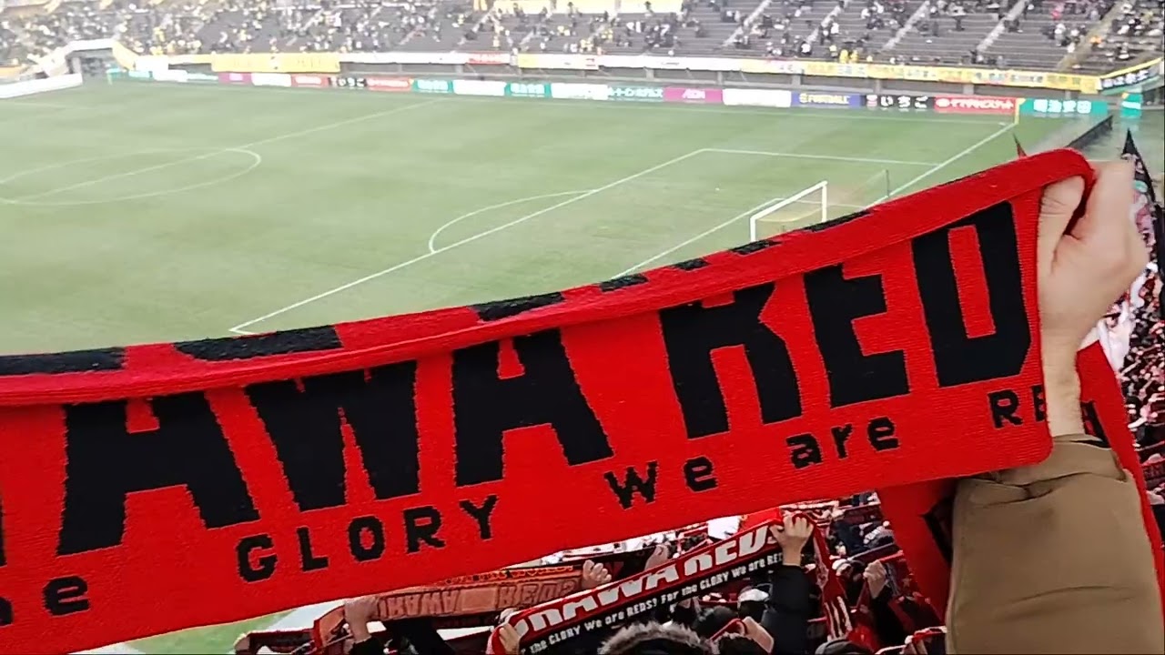 2026年2月7日千葉戦　勝利後のWe are Diamonds　フクアリに響く！