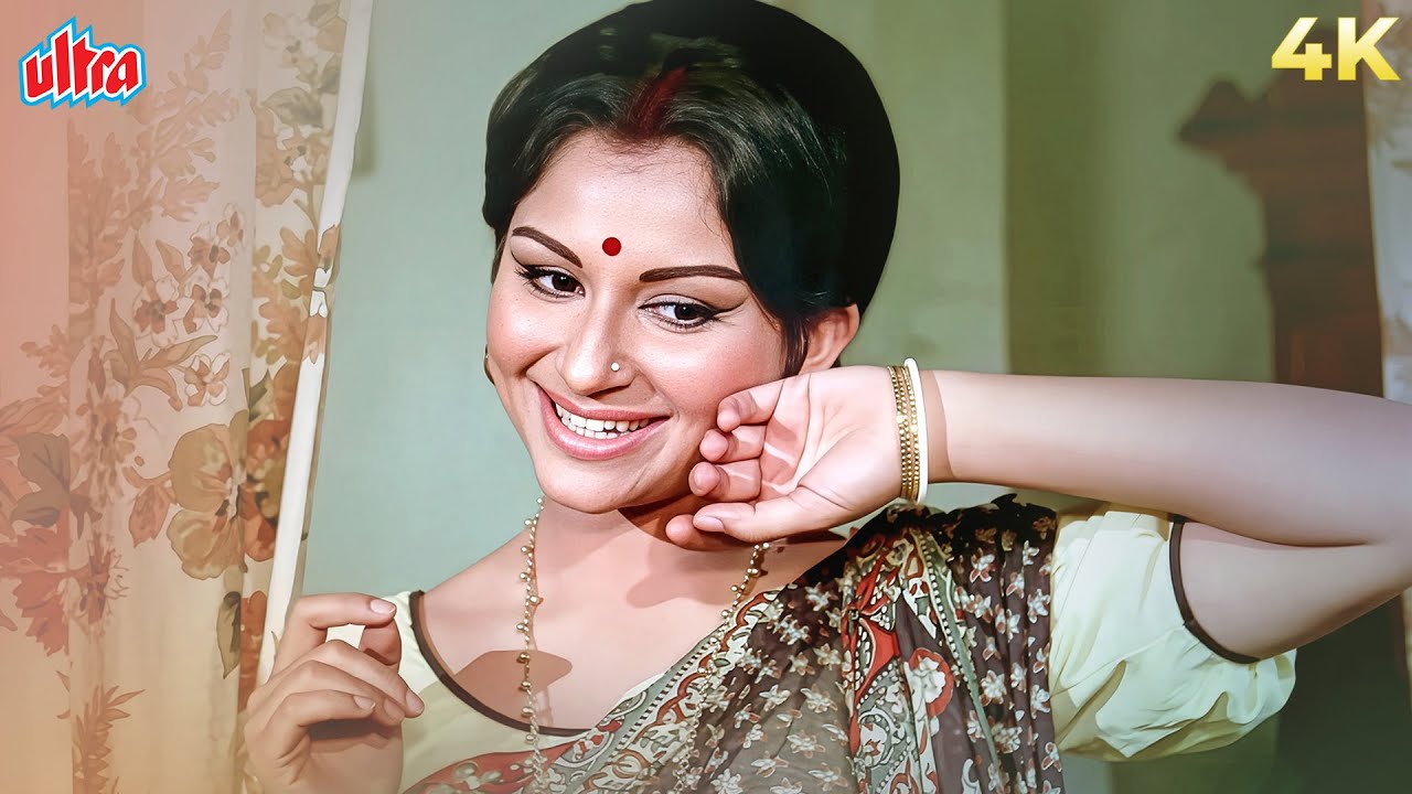 Bada Natkhat Hai Yeh Krishna Kanhaiya 4K Old Hindi Song | Lata Mangeshkar | Sharmila Tagore