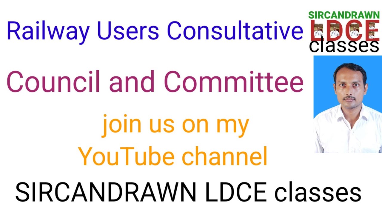 #NRUCC/#ZRUCC/#DRUCC/departmental exams/promotional exams/vibhagiye pariksha/bibhagiye/#ldc quota