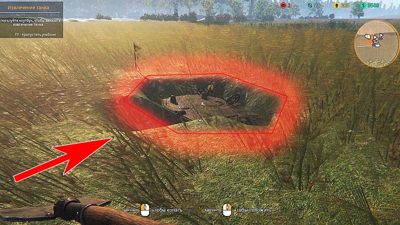 НАШЁЛ И ОТКОПАЛ ТАНК В ПОЛЕ! ОФИГЕТЬ НАХОДКА - TANK MECHANIC SIMULATOR !
