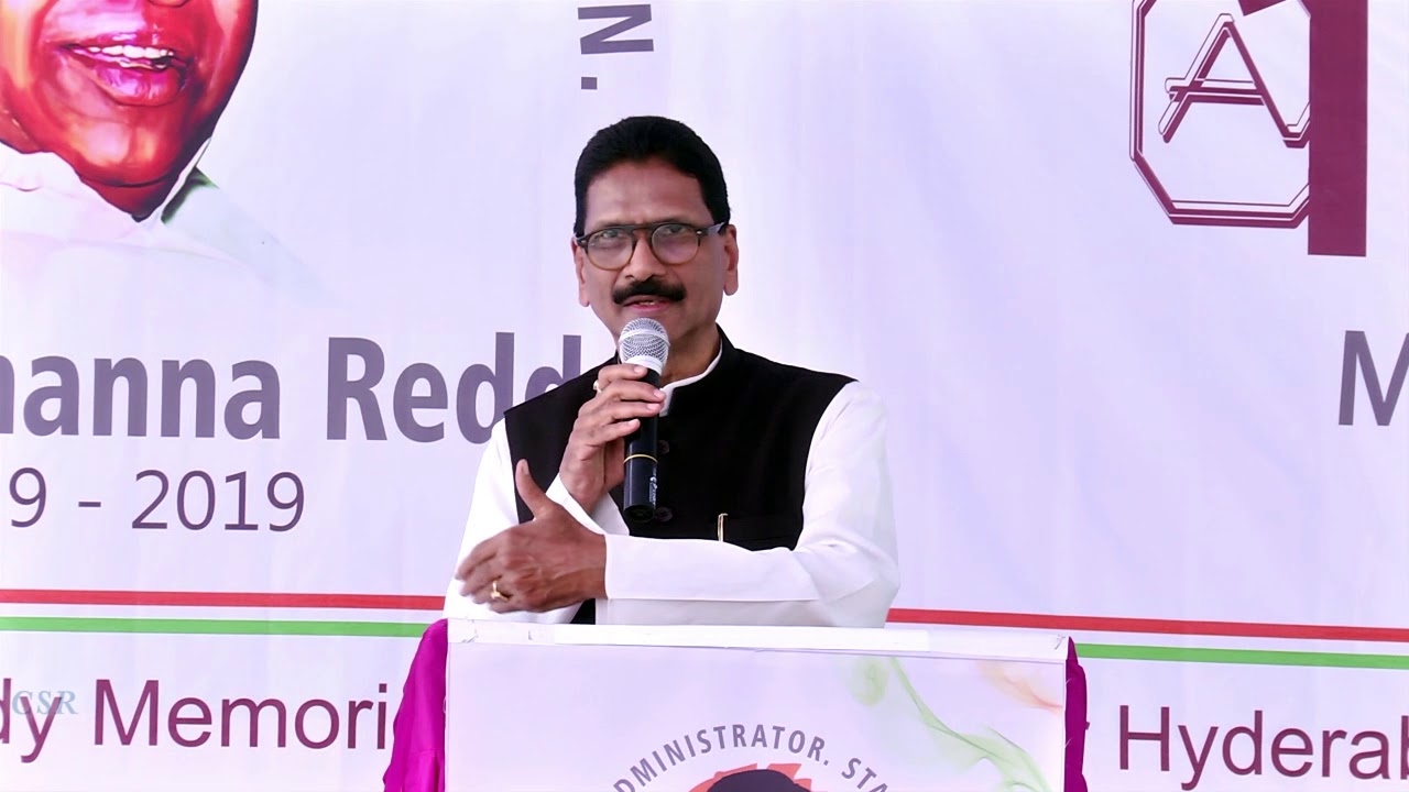 Mr. M. Shashidhar Reddy, Fmr Minister at Dr. M Channa Reddy, Birth Centenary, Jan 13, 2019