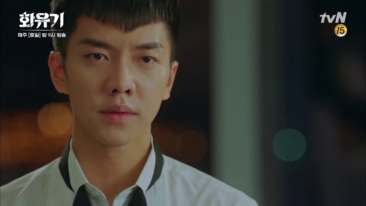 A Korean Odyssey Hwayungi romantic bed scene