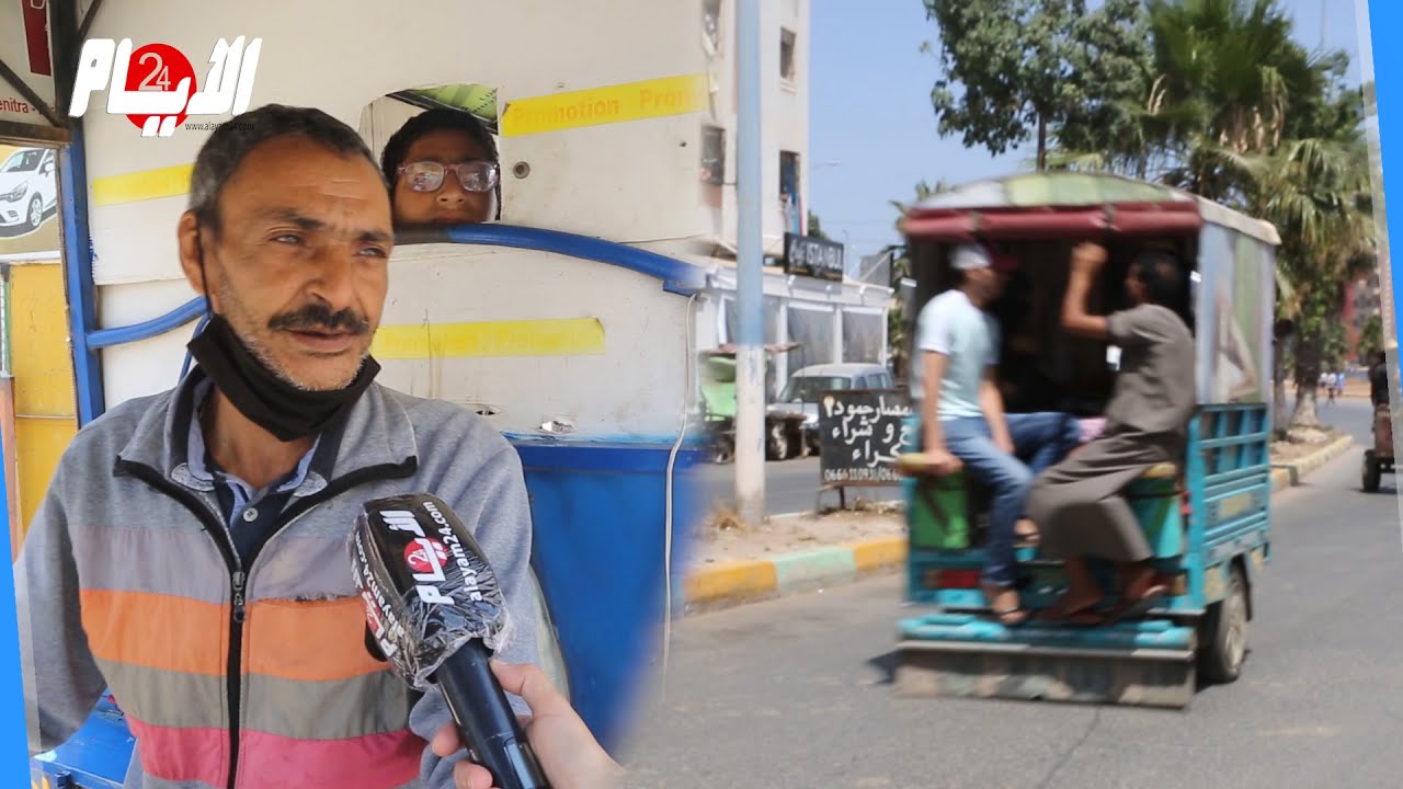 سائقو 