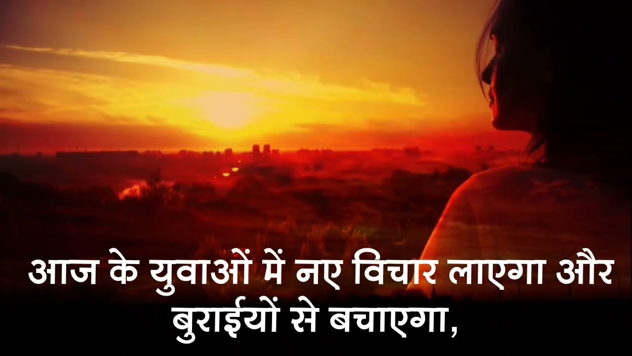 Books Jeene Ki Rah & Gyan Ganga
