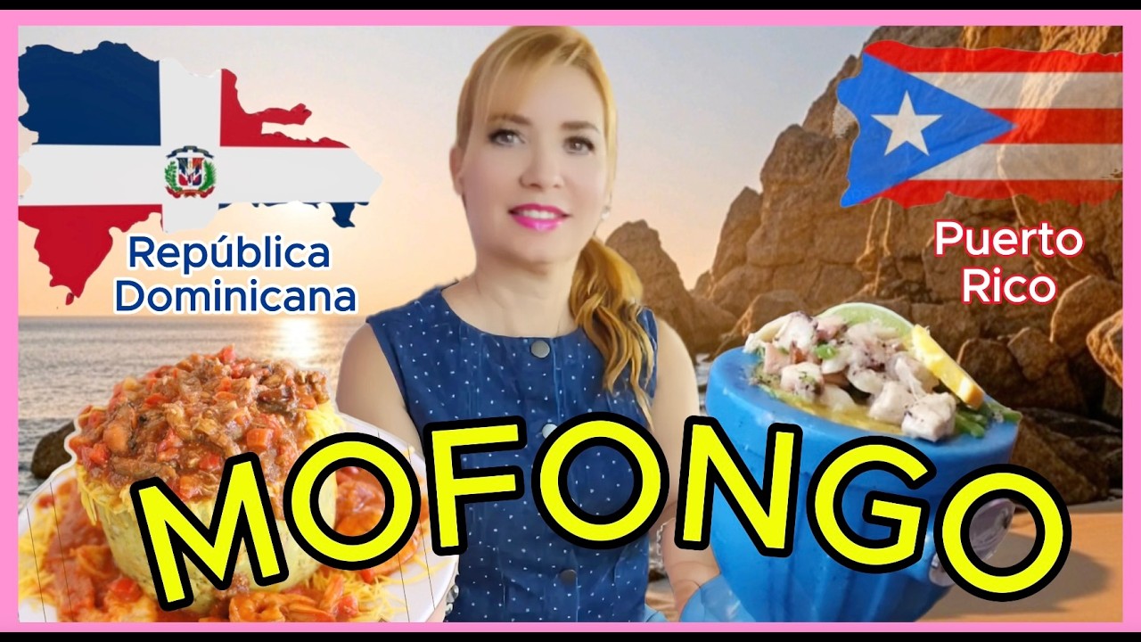 MOFONGO DOMINICANO 🇩🇴 VS MOFONGO PUERTORRIQUEÑO 🇵🇷/ Similitudes y Diferencias