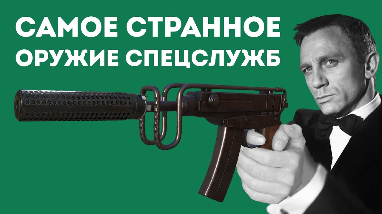 ПОЧЕМУ SKORPION ГЕНИАЛЬНОЕ ОРУЖИЕ