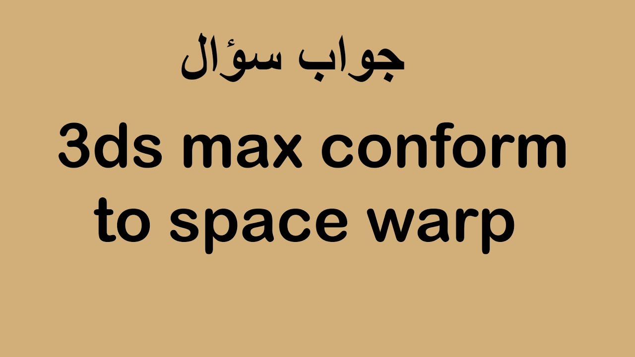 3ds max conform to space warp