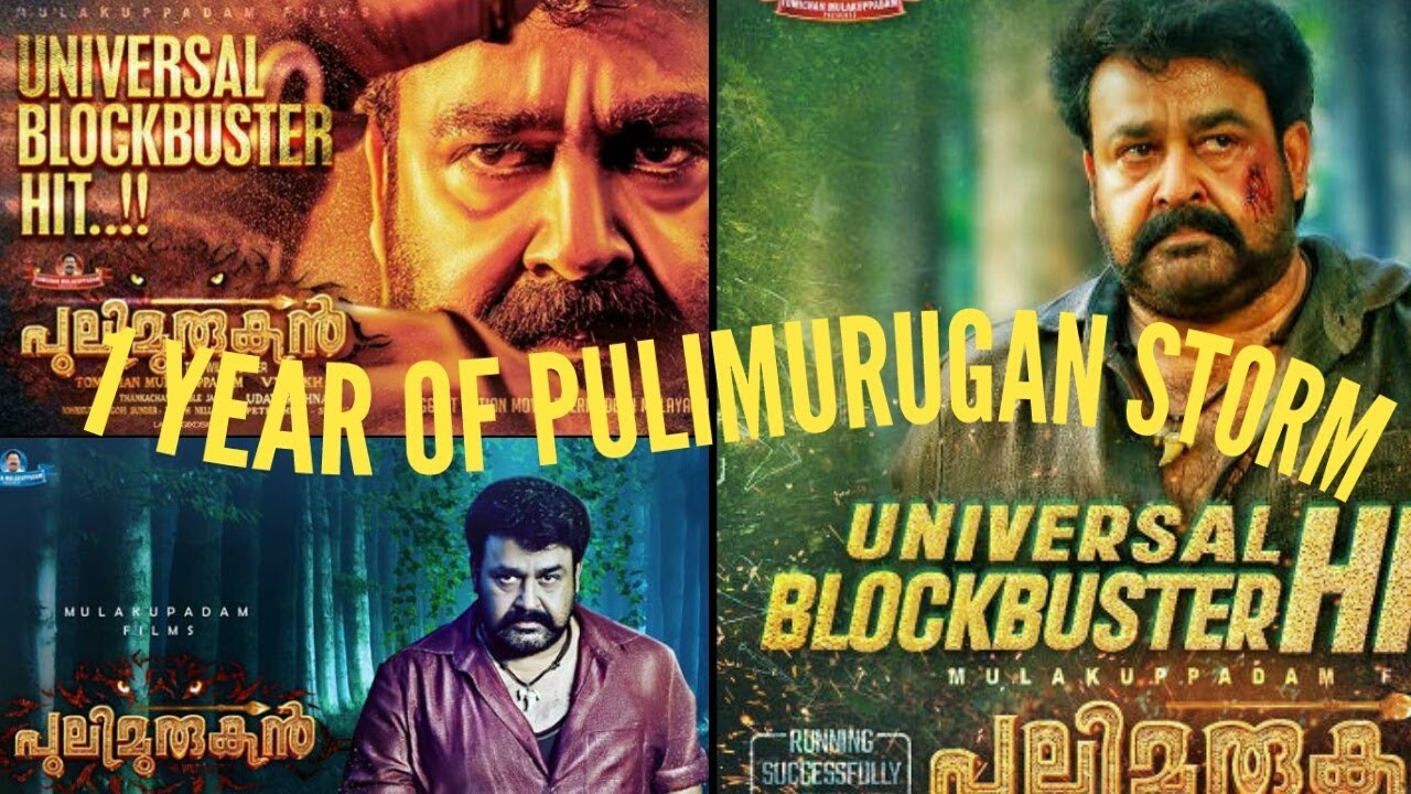 One Year Of Pulimurugan Storm | Dedicated to Mohanlal Fans