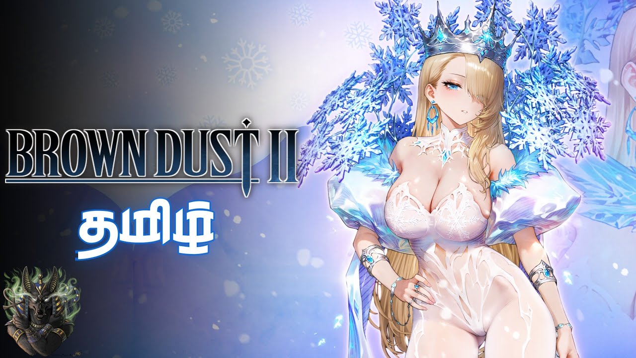 BrownDust2 | Part 4“Came for Gameplay, Stayed for Every Character